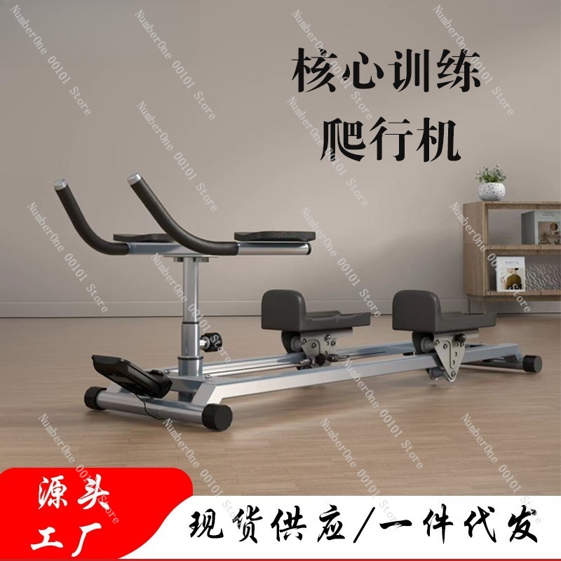 Многофункциональный тренажер д – обзор и цена Yoga Fitness Machine