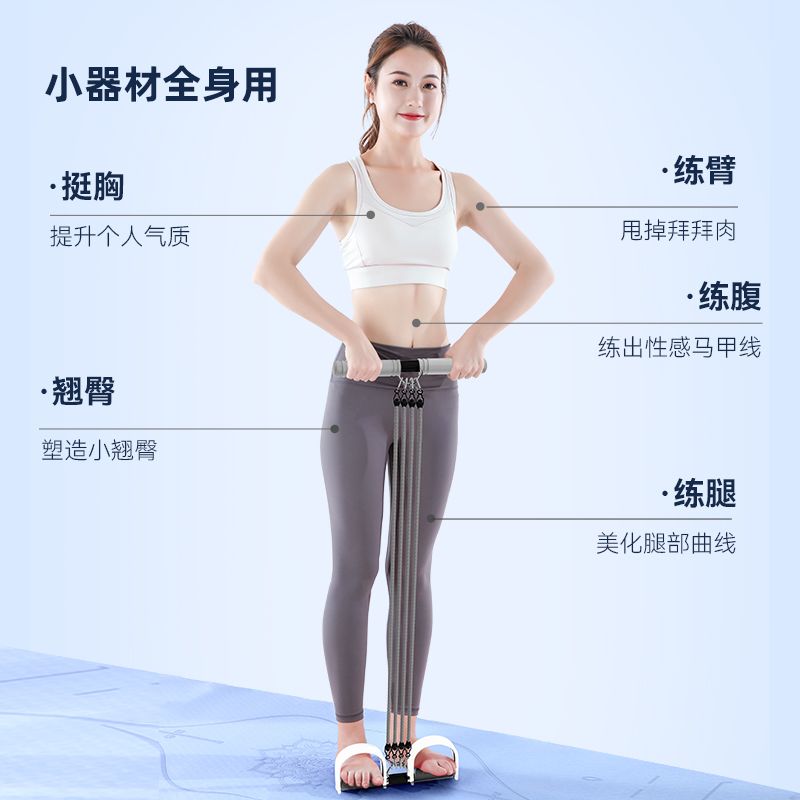 Тренажер для растяжки и тренир – обзор и цена Yoga Fitness Trainer