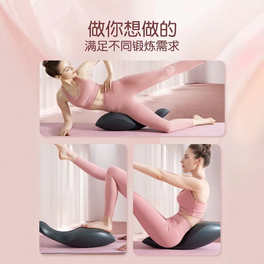 Корректор осанки для йоги и пи – обзор и цена Yoga Fitness Trainer