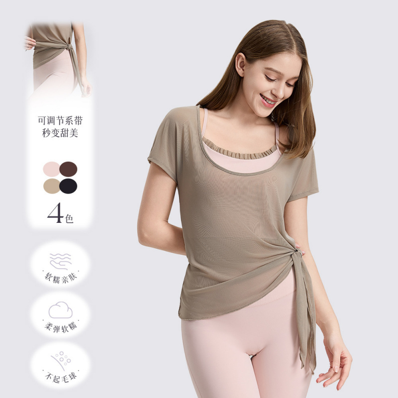 Комплект из 2 предметов: модны – обзор и цена Yoga Fitness Plus